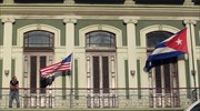 Νομοσχέδιο - «φρένο» στην προσέγγιση με την Κούβα στη Βουλή των ΗΠΑ
