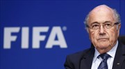 FIFA: Παραιτήθηκε ο Μπλάτερ