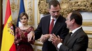 Γαλλία: Στο Ελιζέ το βασιλικό ζεύγος της Ισπανίας