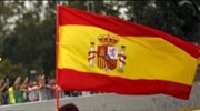 Ισπανία: χιλιάδες νέες θέσεις εργασίας