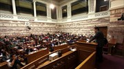 Σύγκληση της Κ.Ο. ζητούν βουλευτές του ΣΥΡΙΖΑ
