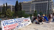 Διαμαρτυρία φοιτητών με σκηνές για ακύρωση μετεγγραφών