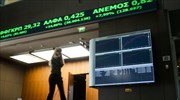 Άλμα 4,1% κατέγραψε το Χ.Α.