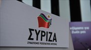 Σε κλίμα αναμονής η συνεδρίαση της ΠΓ του ΣΥΡΙΖΑ