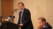 Αντ. Σαμαράς: Πριν καν πάρουν μέτρα μας οδήγησαν σε ύφεση