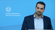 Δεν θα πραγματοποιηθεί σήμερα η ενημέρωση των πολιτικών συντακτών