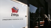 Επιθέσεις σε γραφεία του ΣΥΡΙΖΑ και της Χρυσής Αυγής