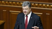 Για κίνδυνο ολοκληρωτικής εισβολής της Ρωσίας στην Ουκρανία μίλησε ο Ποροσένκο