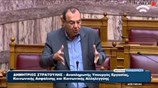 Στρατούλης: Η πρόταση των δανειστών είναι απορριπτέα