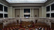 Βουλή: Προ ημερησίας διατάξεως συζήτηση αύριο για τη διαπραγμάτευση