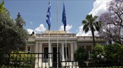 Απορρίπτεται ως βάση συζήτησης το κείμενο των θεσμών, με ελάχιστες εξαιρέσεις, λέει κυβερνητική πηγή