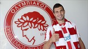 Ο Ολυμπιακός ανακοίνωσε την απόκτηση του Μιλιβόγεβιτς