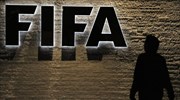 FIFA: Αποζημίωση 5 εκ. ευρώ στην Ιρλανδική Ομοσπονδία