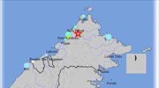 Σεισμός 6 Ρίχτερ στο νησί Βόρνεο