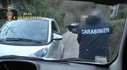 Ιταλία: 44 συλλήψεις για υπόθεση διαφθοράς