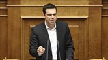 Τη Βουλή ενημερώνει για την πρόταση των δανειστών ο Αλ. Τσίπρας
