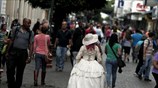 Μια βικτωριανή… στην Κόστα Ρίκα
