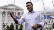 Δεν θα μεταβεί στις Βρυξέλλες ο αρχηγός της αντιπολίτευσης της ΠΓΔΜ