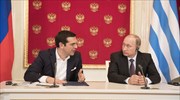 Κρεμλίνο: Συνάντηση Τσίπρα - Πούτιν τον Ιούνιο σε συνέδριο στην Αγία Πετρούπολη