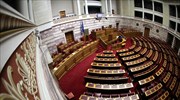 Στη Βουλή η πορεία της διαπραγμάτευσης