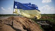 Ουκρανία: Σε αναμονή πολέμου