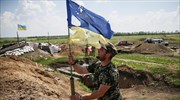 Φιλορώσοι και Ουκρανοί θέτουν σε κίνδυνο ζωές αμάχων, λέει ο ΟΑΣΕ