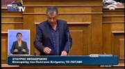 Σ. Θεοδωράκης: «Χρειάζεται εθνική συνεννόηση για την επόμενη διαπραγμάτευση»