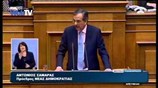 Αντ. Σαμαράς: «Πρέπει να υπάρξει αλλαγή πορείας με τη μεγάλη συνεννόηση»