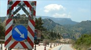 Διακοπή κυκλοφορίας στην Κορίνθου - Πατρών το βράδυ