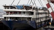 Κίνα: Συνεχίζονται οι έρευνες στο ναυάγιο στον ποταμό Γιανγκτσέ