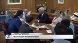 Επίσκεψη του δημάρχου Αγίας Πετρούπολης στο Επιμελητήριο Έβρου