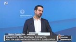 Ενημέρωση πολιτικών συντακτών από τον Γ. Σακελλαρίδη (β