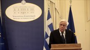 Μήνυμα υπέρ της πορείας της Ελλάδας εντός Ε.Ε. και Ευρωζώνης από τον ΠτΔ