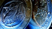 WSJ: Υπό εξέταση επέκταση του προγράμματος έως τον Μάρτιο του 2016