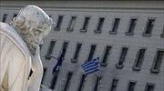 Η παράδοση του... blamestorming