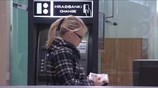 Ισλανδία: Πρώτο βήμα για την άρση των capital controls