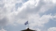 WSJ: Υψηλότεροι στόχοι για το πρωτογενές πλεόνασμα στη νέα ελληνική πρόταση