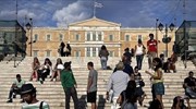 Αντιδρούν οι Έλληνες σε αυξήσεις ηλεκτρικού και περικοπές συντάξεων