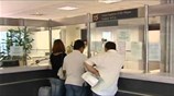 Αναθεωρημένη πρόταση για τους δημοσιονομικούς στόχους