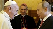 Εφαρμογή των συμφωνιών του Μινσκ στην ανατολική Ουκρανία ζήτησε ενώπιον του Πούτιν ο Πάπας