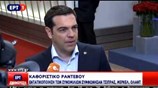 Δήλωση Αλ. Τσίπρα μετά τη συνάντηση με την Α. Μέρκελ και τον Φ. Ολάντ