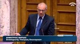 Δ. Μάρδας: Επανεξετάζονται μη μισθολογικές δαπάνες
