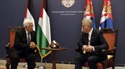 Παλαιστινιακή πρεσβεία στο Βελιγράδι εγκαινίασαν οι πρόεδροι Σερβίας - Κράτους της Παλαιστίνης
