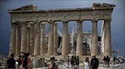 Bloomberg: Η Ελλάδα χρειάζεται περισσότερο από ποτέ τους τουρίστες