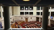 Βουλή: Με τη διαδικασία του κατεπείγοντος η συζήτηση του μίνι φορολογικού