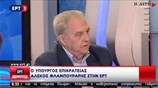 Αλ. Φλαμπουράρης: Δεν υπάρχει λύση χωρίς αντιμετώπιση του χρέους