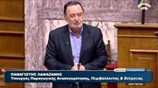 ΥΠΑΠΕΝ: Γενναία λύση για ληξιπρόθεσμες οφειλές στη ΔΕΗ στις αρχές τις εβδομάδας