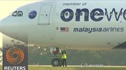 Αναγκαστική προσγείωση στη Μελβούρνη για αεροσκάφος της Malaysia Airlines