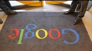 Google: Παγκόσμιο το δικαίωμα στη λήθη