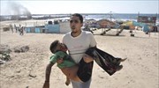 Ισραήλ: Έκλεισε η έρευνα για τον θάνατο τεσσάρων μικρών Παλαιστινίων σε παραλία της Γάζας